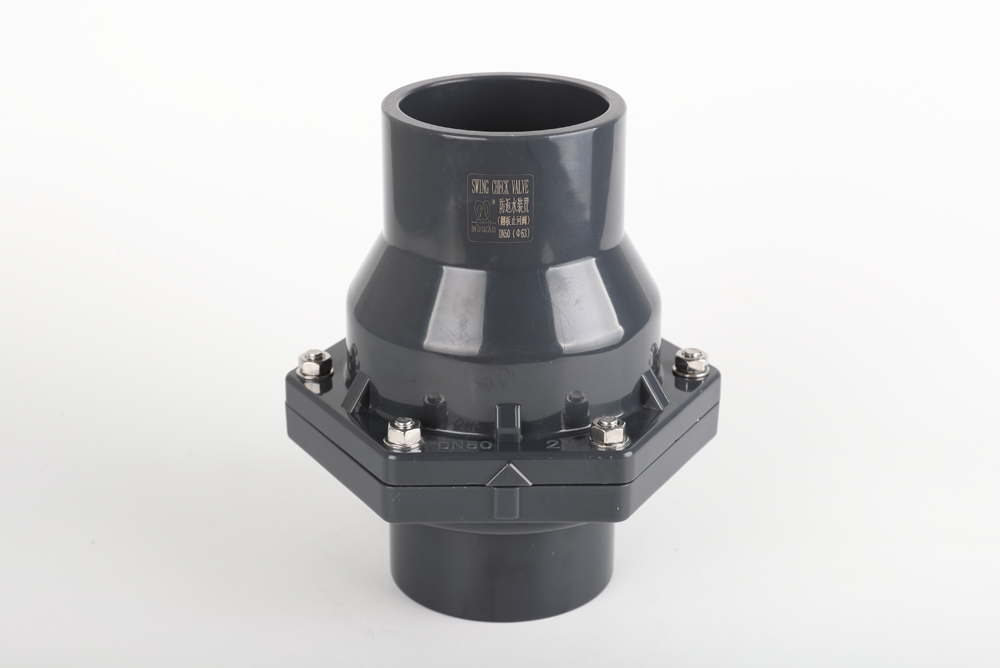 三门峡翻板式止回阀