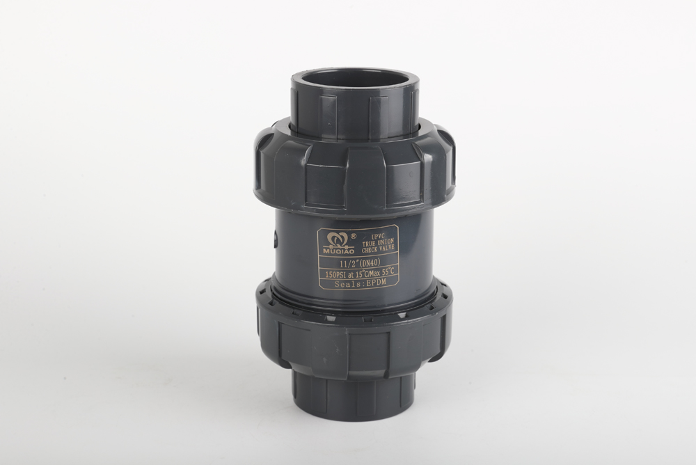 三门峡双由令止回阀